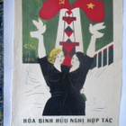 Vietnamilainen propagandajuliste - pikkukuva 1