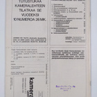 Kameralehden projektoriluettelo 1973 - pikkukuva 2
