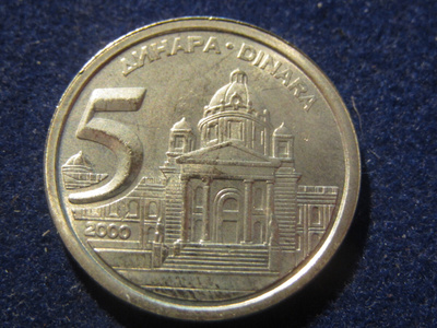 5 dinara 2000. Jugoslavia