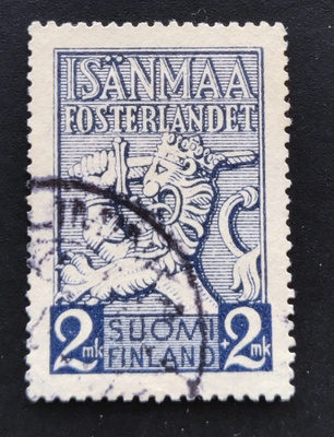 1940 Isänmaan hyväksi