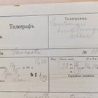 Sähke Mikkelin Maaherran Nimitys Alexander Frey Nimmari 1918 - pikkukuva 3
