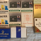 Tulitikkuvihkoja/-laatikoita. Lahti-MM 78, Shell, Koff 37kpl - pikkukuva 2