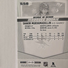 Shakir Mukhamadullin 2024-25 OPC Marquee Rookie - pikkukuva 2