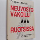 Dragan Jovius : Neuvostovakoilu Ruotsissa : toiminta ja t... - pikkukuva 1