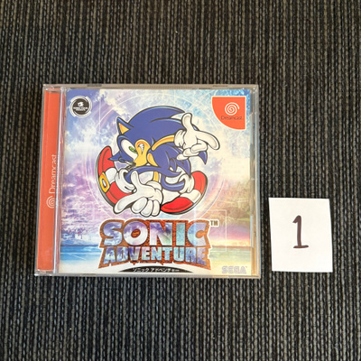 Sonic Adventure (JP) - Dreamcast