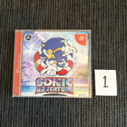 Sonic Adventure (JP) - Dreamcast - pikkukuva 1