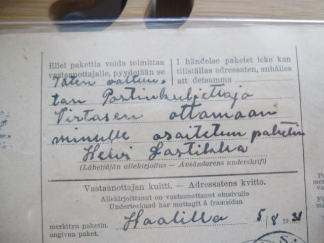 Item image