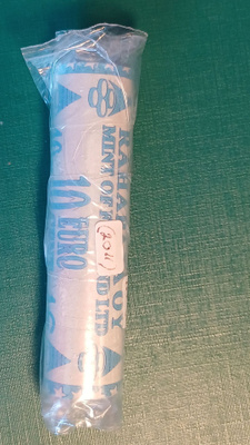 SUOMI 10 centin rulla - v 2011 . katso ..