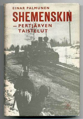 Einar Palmunen: Shemenskin-Pertjärven taistelut