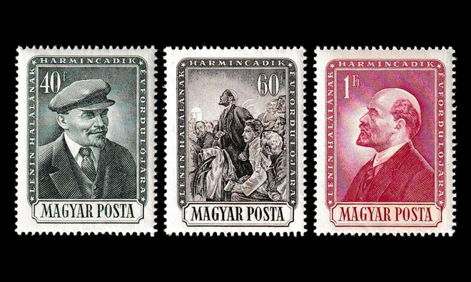Unkari 1351-3 ** Leninin kuolemasta 30v (1954)