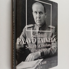 Juha Vahe : Kenraali Paavo Talvela : sodan ja rauhan teht... - pikkukuva 1