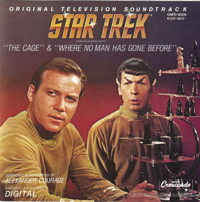 STAR TREK Original Television Soundtrack CD (1995) TV