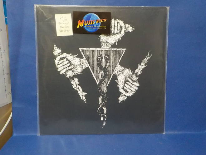 VOEMMR - SANGUINE RELIC  M-/M PORTUGAL DEC 2018 LP