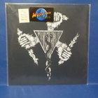 VOEMMR - SANGUINE RELIC  M-/M PORTUGAL DEC 2018 LP - pikkukuva 1