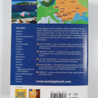 Tom Masters : Lonely Planet : Eastern Europe - pikkukuva 2