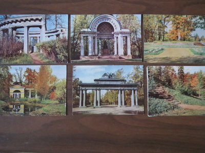 Pavlovsk: 15 maisemakorttia