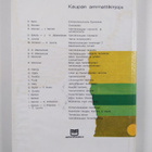 Maatalouskaupan tavaraoppi 1-2 - pikkukuva 2