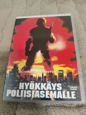 Hyökkäys Poliisiasemalle (John Carpenter)