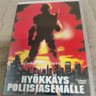 Hyökkäys Poliisiasemalle (John Carpenter) - pikkukuva 1