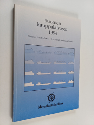 Suomen kauppalaivasto 1994