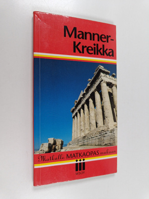 Mike Gerrard : Manner-Kreikka