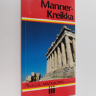 Mike Gerrard : Manner-Kreikka - pikkukuva 1
