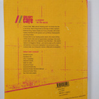 Culture Cafe Book 5 - pikkukuva 2