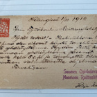 Suomen Opiskelevan Nuorison Raittiusliitto postikortti 1912 - pikkukuva 2