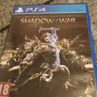 Middle-Earth - Shadow of War (PS4) - pikkukuva 1