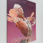 Gunther von Hagens : Gunther von Hagens' body worlds : th... - pikkukuva 1