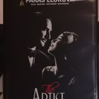 The Artist - DVD UUSI - pikkukuva 1