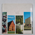 Reino Hirviseppä : Hämeenlinna - pikkukuva 2