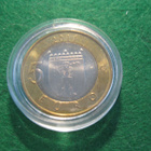 Suomi 5e juhlaraha Lappi - 2011 - pikkukuva 2