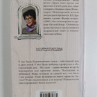 Julija Lavrjasina : Ppoctit neleya pomilovat - pikkukuva 2