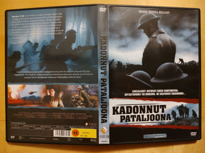 Kadonnut pataljoona DVD Russell Mulcahy