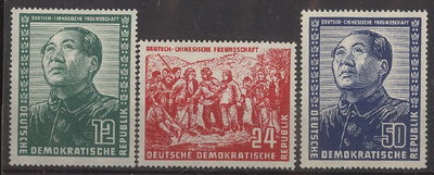 DDR Mi 286-8 +