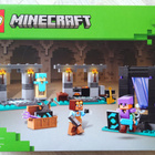 LEGO Minecraft 21252 - Asevarasto / The Armoury (avaamaton) - pikkukuva 1