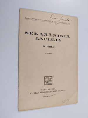 Sekaäänisiä lauluja 84. vihko