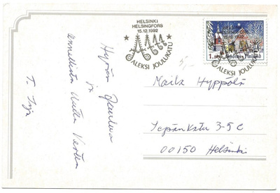 Erikoisleima Helsinki Joulu (1992)