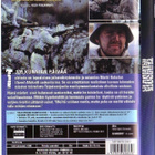 dvd, Talvisota/Vinterkriget/The Winter War (dir. P. Parikka) - pikkukuva 2