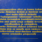 Kaarina Helakisa : Kuninkaantyttären siivet - Otava 1.p 1982 - pikkukuva 2