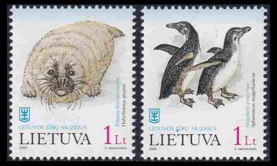 Liettua 733-4 ** Merimuseo (2000)