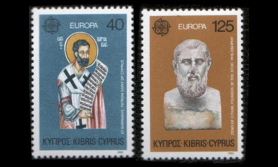 Kypros 520-1 ** Europa merkkihenkilöitä (1980)