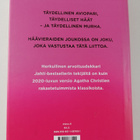Lucy Foley : Kutsuvieraat - pikkukuva 2