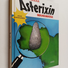 Keijo Karjalainen : Politiikkaa Asterixin maailmassa - pikkukuva 1