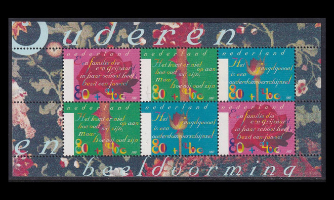 Alankomaat 1613BL53 ** Hyväntekeväisyys vanhustyö (1997)