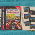 Commodore 64 / Formula one simulator - pikkukuva 2