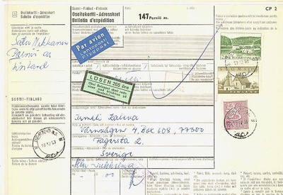 1964 2mk rantamaisema ym lentopak.i Ruotiin - lunastus 265 ö
