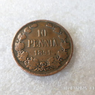 10 penniä 1891 tasaisesti jo patinoitunut kulkematon raha - pikkukuva 3