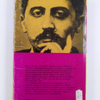Marcel Proust : Kadonnutta aikaa etsimässä 1, Swannin tie... - pikkukuva 2